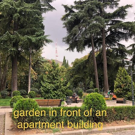 Appartement Atoneli à Tbilissi Extérieur photo
